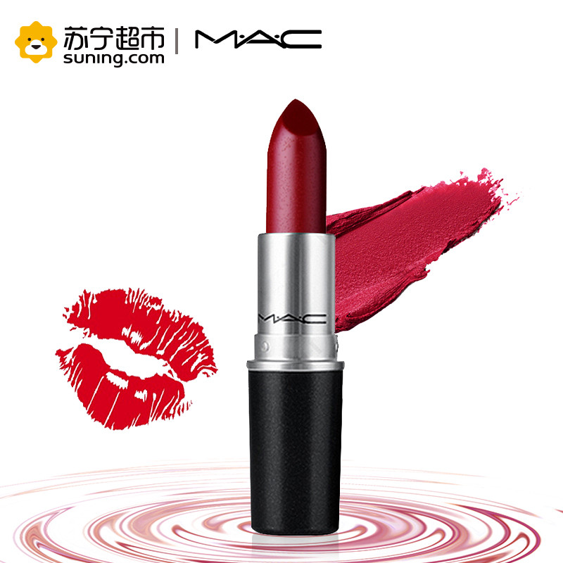 【苏宁超市】魅可（M.A.C）柔感哑光唇膏02#（DIVA）3g