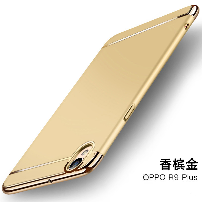 oppor9plus手机壳r9plusma套poopr9pls硬opr9tm防摔opop r9plus【土豪金】送钢化膜