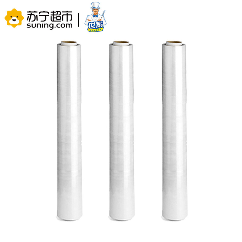 【苏宁超市】世家30cm保鲜膜特惠装 21399
