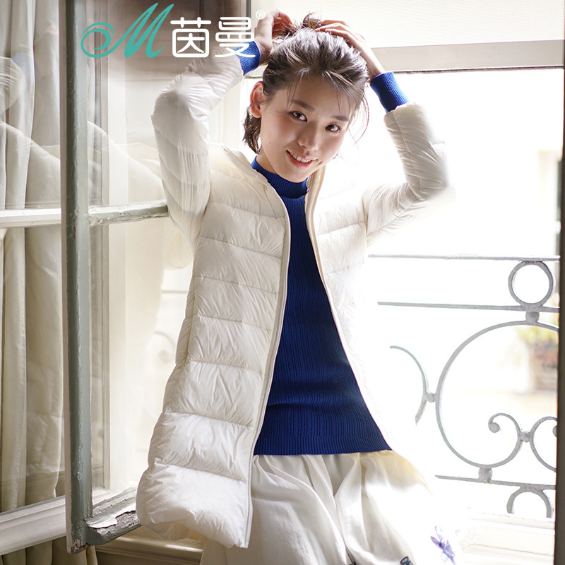 茵曼秋冬新款连帽轻薄保暖羽绒服女中长款百搭修身轻便羽绒外套1863121412