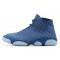 NIKE(耐克)2016HORIZON春季男子ZOOMAIR823581-400 默认颜色 42.5
