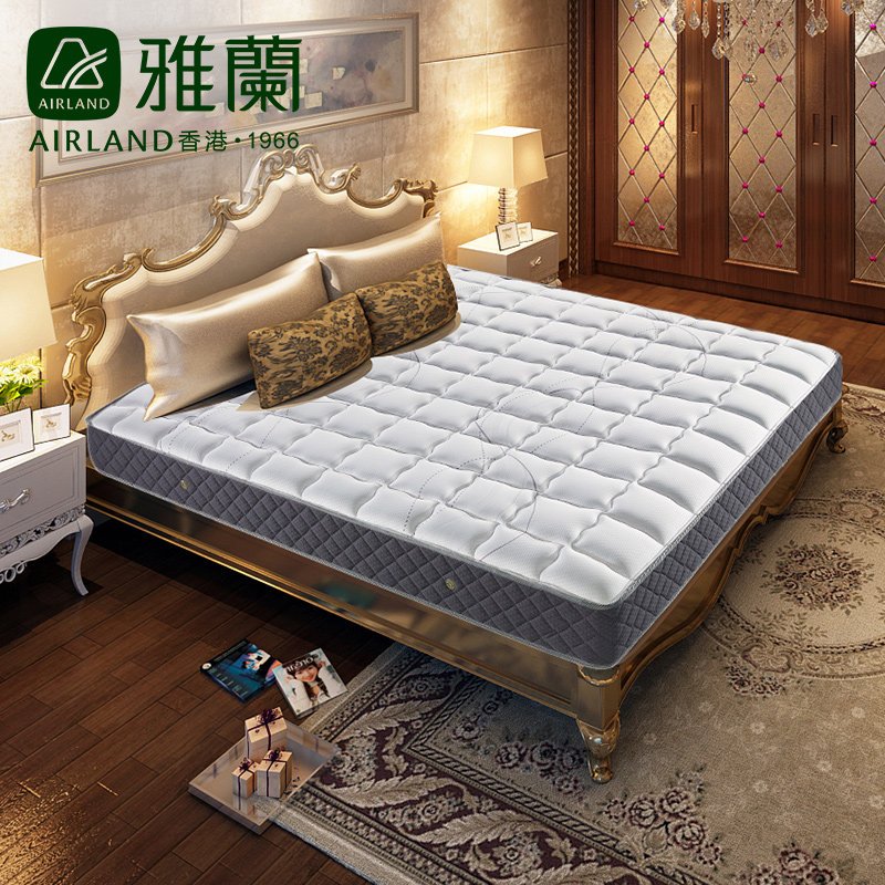 【苏宁自营】AIRLAND雅兰床垫 睡呗激活版 爽能面料 透气能量调节 乳胶床垫独立袋装弹簧床垫简约现代卧室床垫23cm 1.5*1.9m