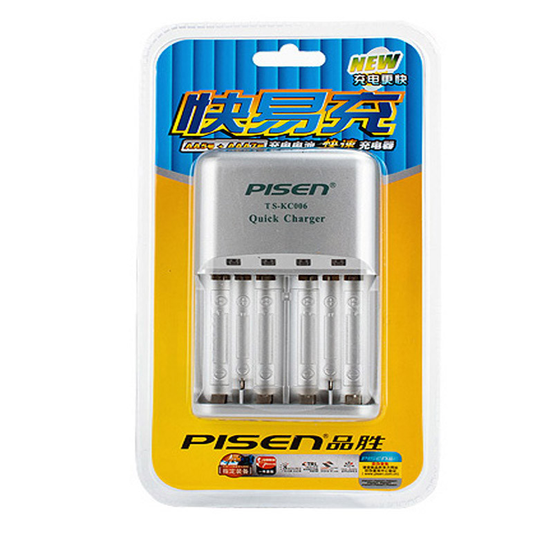 品胜（PISEN）快易充AA5号+AAA7号充电电池快速充电器