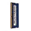 联想 hp 记忆科技（RAMAXEL）DDR4 2400 8G笔记本内存条 PC4-2400