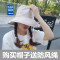 bw9新款春夏天男女户外休闲太阳帽遮阳帽子纯色大檐防晒渔夫帽逛街盆帽