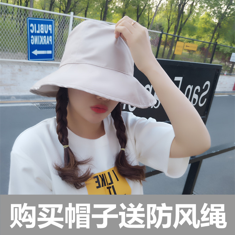 bw9新款春夏天男女户外休闲太阳帽遮阳帽子纯色大檐防晒渔夫帽逛街盆帽