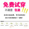 bw9新款学生休闲衬衫男士长袖衬衣韩版修身薄款青少年潮流帅气衣服男寸衫