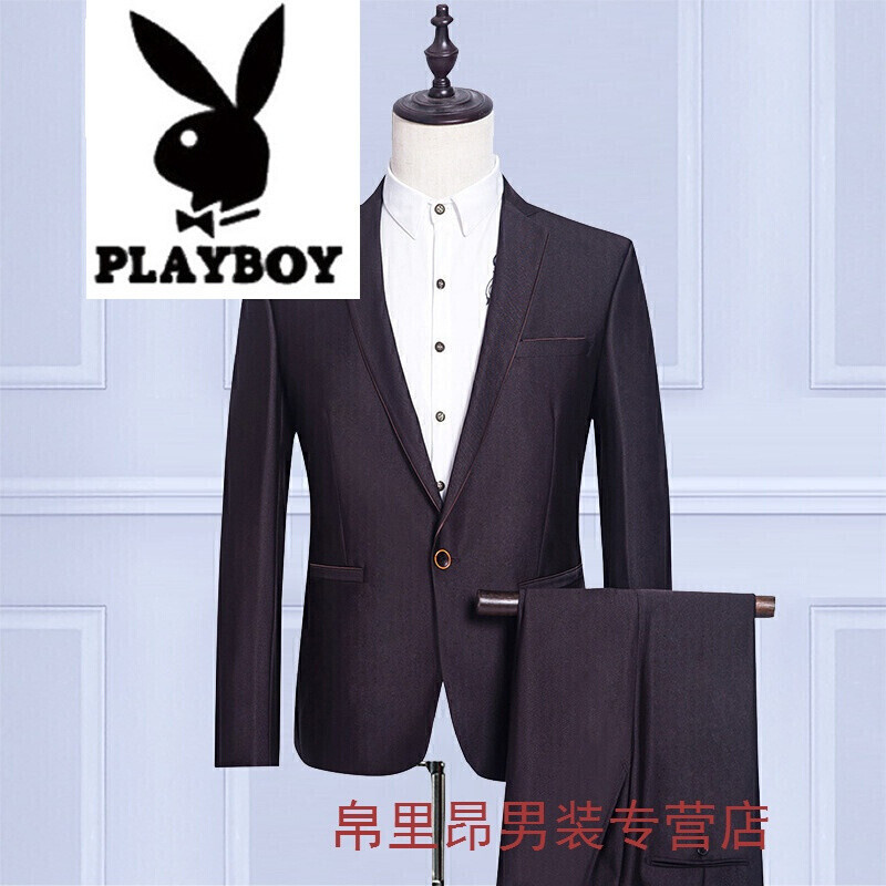花花公子2017KtingHomme西服两件套装商务职业正装新郎结婚礼服伴郎服西装套装男图 L/175 默认颜色