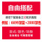 bw9新款秋季新品男士牛仔裤男青年直筒修身休闲商务大码宽松四季长裤子潮 38 自由搭配