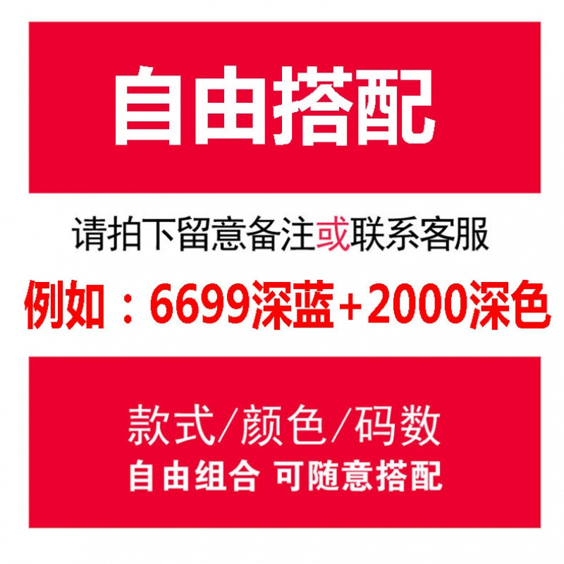 bw9新款秋季新品男士牛仔裤男青年直筒修身休闲商务大码宽松四季长裤子潮 38 自由搭配