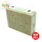 澳洲Goat Soap手工山羊奶皂柠檬香桃叶味100g 1块装 Goatsoap羊奶滋润保湿皂洁面皂香皂肥皂澳大利亚进口