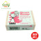 澳洲Goat Soap手工山羊奶皂 椰子味100g 1块装 Goatsoap羊奶滋润保湿手工皂洁面皂香皂肥皂澳大利亚进口