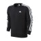 adidas阿迪达斯男装卫衣2017年新款运动服 2XL 黑色S98803
