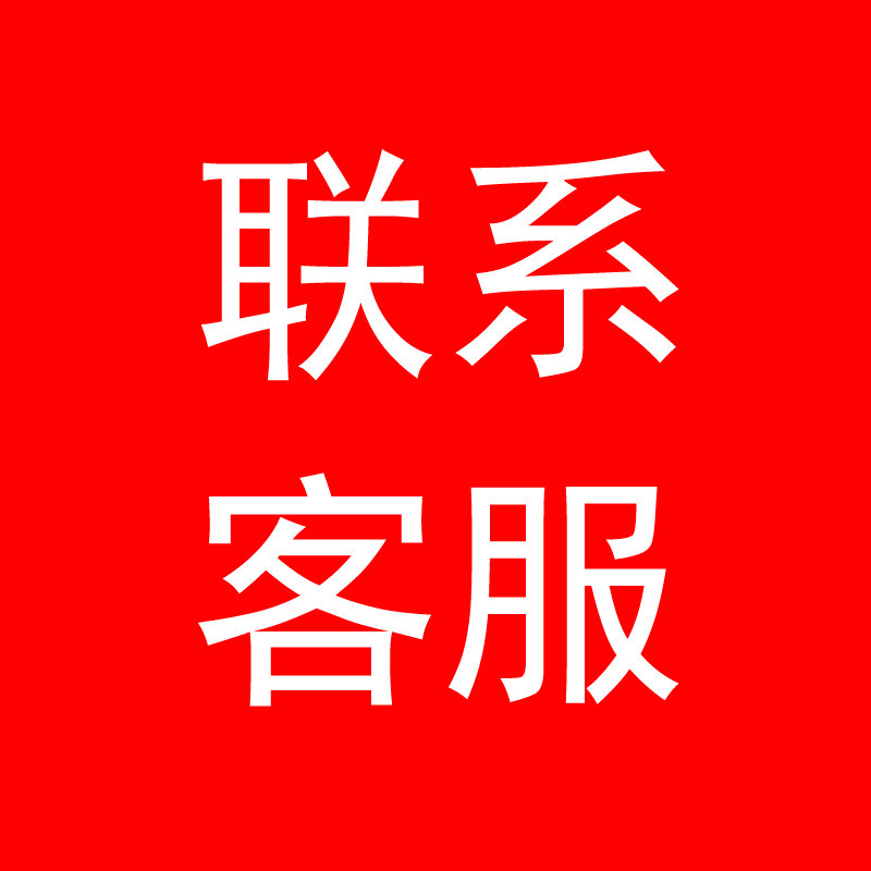 Bertha超轻纯钛防蓝光防辐射电脑护目镜平光镜男半框游戏近视眼镜 0-600度配镜拍此项，留言验光数据或联系客服