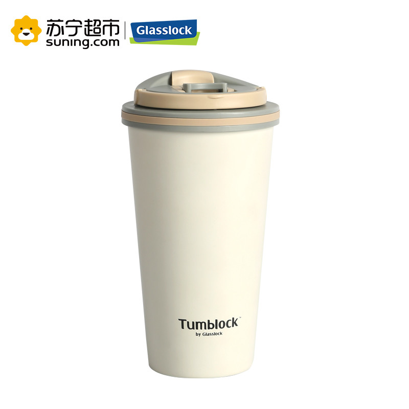 Glasslock不锈钢真空保温杯 500ml GTL2202W 米白色