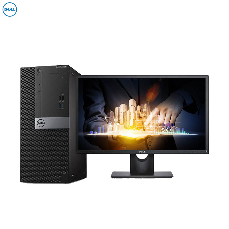 戴尔(DELL)商用Optiplex7050MT台式电脑 19.5英寸屏（六代i5 4G 1T+128G 刻录 2G独）