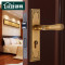 财到门锁室内卧室房门锁简约门把手新中式木门锁具套装BG97666AB 黄古铜