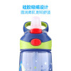 美国contigo品牌儿童吸管杯HBC-STR078-美人鱼 450ml