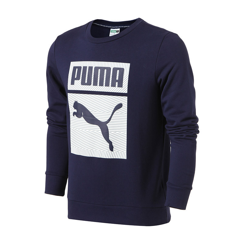 彪马PUMA男装运动休闲卫衣2017冬新款图案款57485736 XXL 深蓝色