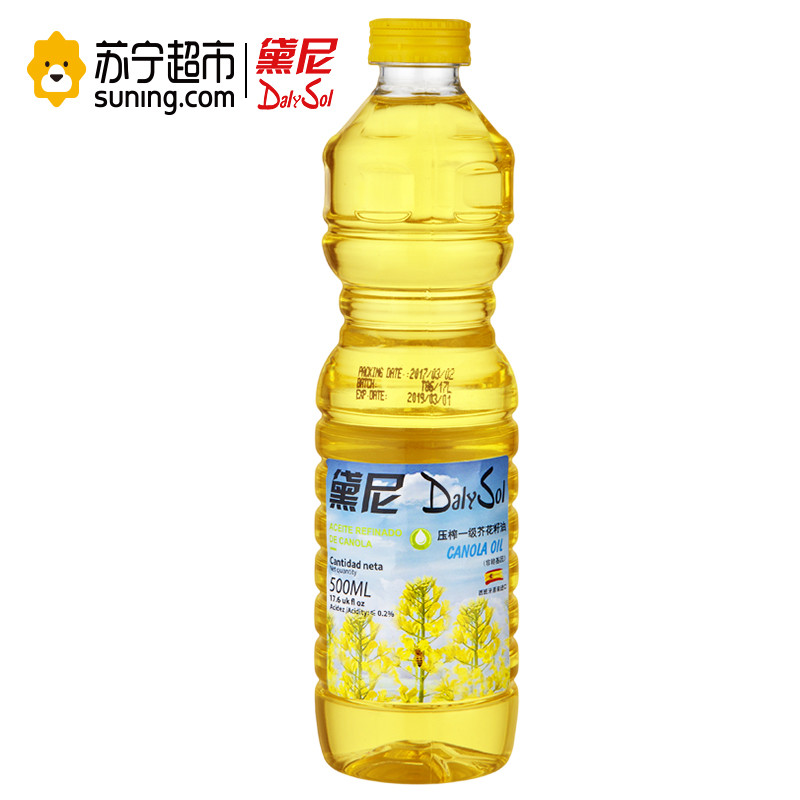 黛尼（DalySol）压榨一级芥花籽油500ml 非转基因 西班牙原装进口