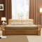 A家家具 简约现代实木床1.8米1.5北欧卧室成套家具软靠大床双人床 1.5米排骨架