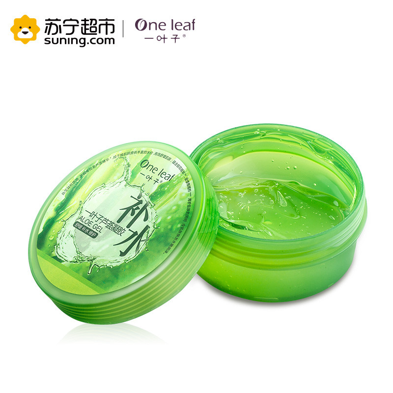 一叶子芦荟凝胶180g（CS）