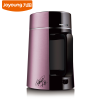 九阳(Joyoung) DJ13E-ME 豆浆机家用正品全自动 免滤无渣 干湿豆 1300ml容量