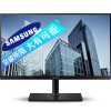 三星(SAMSUNG) S27H850QFC 26.9英寸显示器