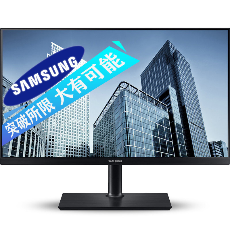 三星(SAMSUNG) S27H850QFC 26.9英寸显示器