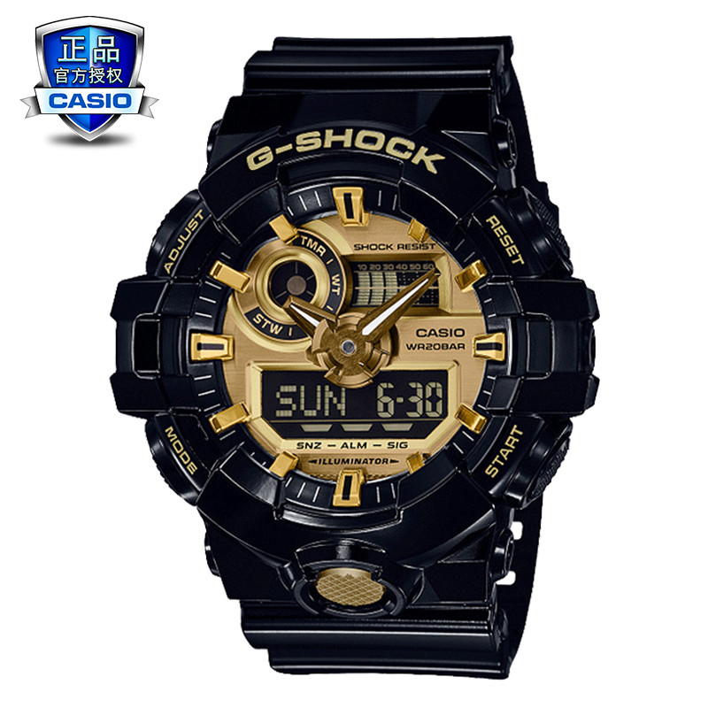 梦想如金卡西欧手表男 g-shock黑金GA-110GB运动手表gshock男表 GA-710GB-1A