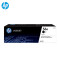 惠普HP56A硒鼓粉盒适用于HP M436N M436NDA CF256A CF257A 57A CF256X大容量5%覆盖率12300页