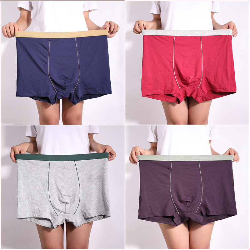 828新款特大号男士内裤超加肥加大码200斤纯棉中老年人爸爸肥胖子平角裤 XL【90-110斤】4条装 211【组2】红灰紫蓝