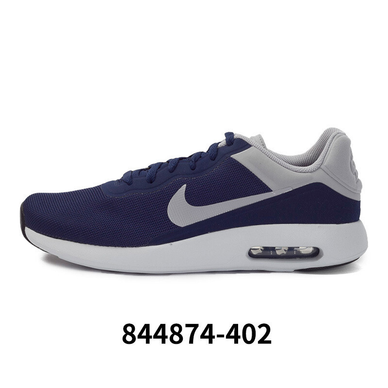 NIKE耐克男鞋气垫跑步鞋2017新款airmax防滑减震运动鞋844874-013 蓝狼844874-402 44
