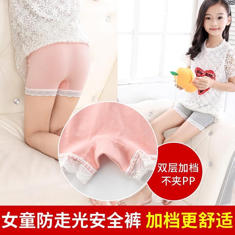 828新款女童安全裤宝宝防走光纯棉三分短裤儿童内裤蕾丝边中大童保险裤夏 150cm(150cm弹性好，不嘞腰) 粉+黄+灰