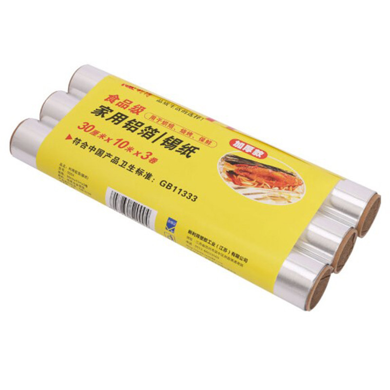利得家用铝箔30cm*30米 烘焙烧烤锡纸 食品级