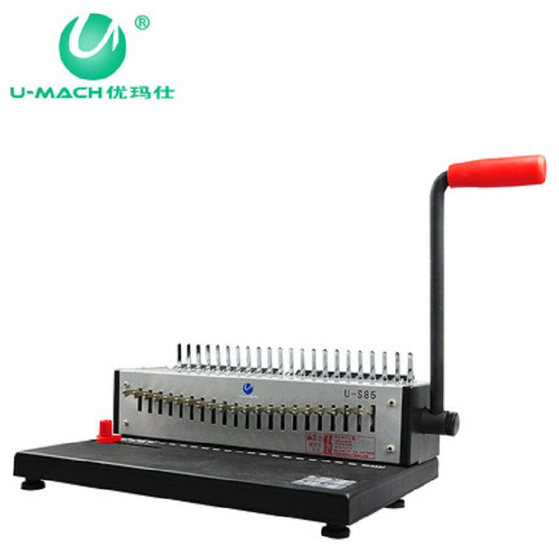 优玛仕(U-MACH) 梳式装订机 U-S85（台）