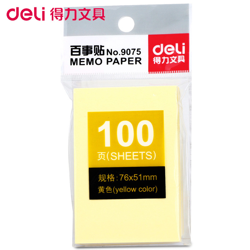 得力(deli)9075记事贴 10本 76*51mm 办公N次贴 便利贴单本 易事贴 即时贴 办公用品本册便签 便签