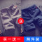 夏季休闲男士短裤男亚麻韩版潮流五分裤夏天薄款宽松运动沙滩裤子 2XL 灰色+蓝色