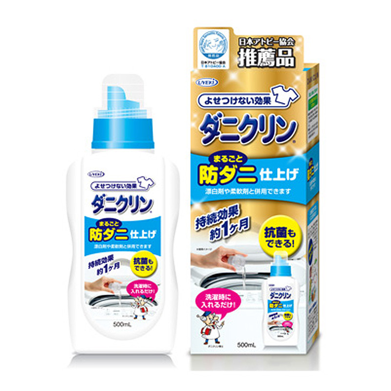 威奇（UYEKI）除螨洗衣液 500ml（日本原装进口）