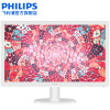 飞利浦（PHILIPS）243V5QSW 23.6英寸液晶显示器 VA广视角 高清护眼 商务办公 电脑显示屏 可壁挂