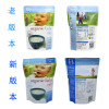 澳洲Bellamy’s贝拉米高铁有机米粉125g 1包装 4+/4个月+宝宝婴幼儿辅食Baby Rice 澳大利亚进口
