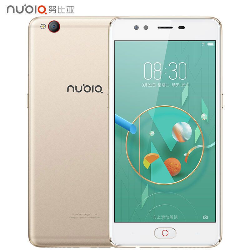 努比亚（nubia）N2 手机 香槟金 全网通(4G RAM+64G ROM)