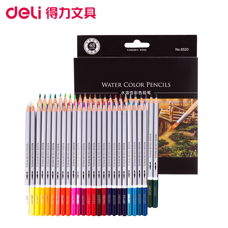 得力(deli)6520 48色水溶性彩铅纸盒装（内赠毛笔）