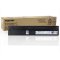 东芝(TOSHIBA) 2051c粉盒2551 2050C 2550C墨盒FC30墨粉彩色T-FC30C碳粉 T-FC30C-Y-S黄色低容墨粉盒70克