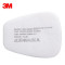 3M 5N11过滤棉 颗粒物滤棉 防毒面具N95级防护 3M6200防尘棉 一盒10片