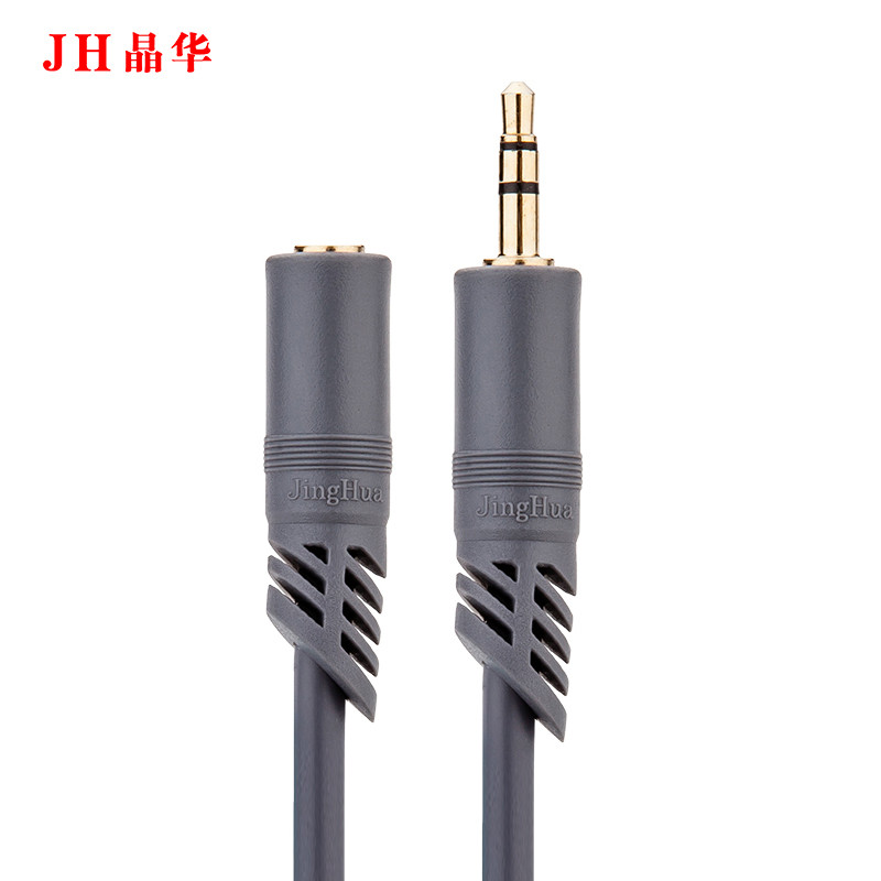 晶华 音频延长线 通用手机平板耳机车载车用笔记本电脑音频音响3.5mm公对母延长线加长线 3米灰色 A230H