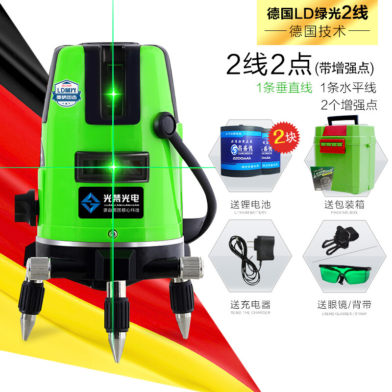 绿线水平仪激光仪平水仪高精度自动打线5线2线3线强光室外绿线 GF德国LD绿光2线+双锂电