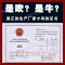 摇表500v兆欧表1000v绝缘电阻测试仪2500v绝缘表zc25-3电工电阻表祥瑞德ZC 塑料壳zc25-4