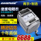 摇表500v兆欧表1000v绝缘电阻测试仪2500v绝缘表zc25-3电工电阻表祥瑞德ZC 祥瑞德ZC-7500V1000M