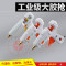 60W玻璃热熔胶枪家用机手工diy电熔容电热融棒棒胶水抢塑料溶胶棒 DIY黑色60W+10胶棒